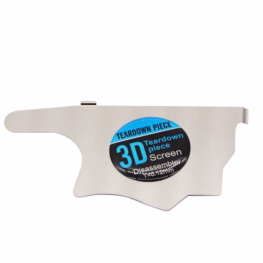 اداة فتح شاشات 3D TEARDOWN