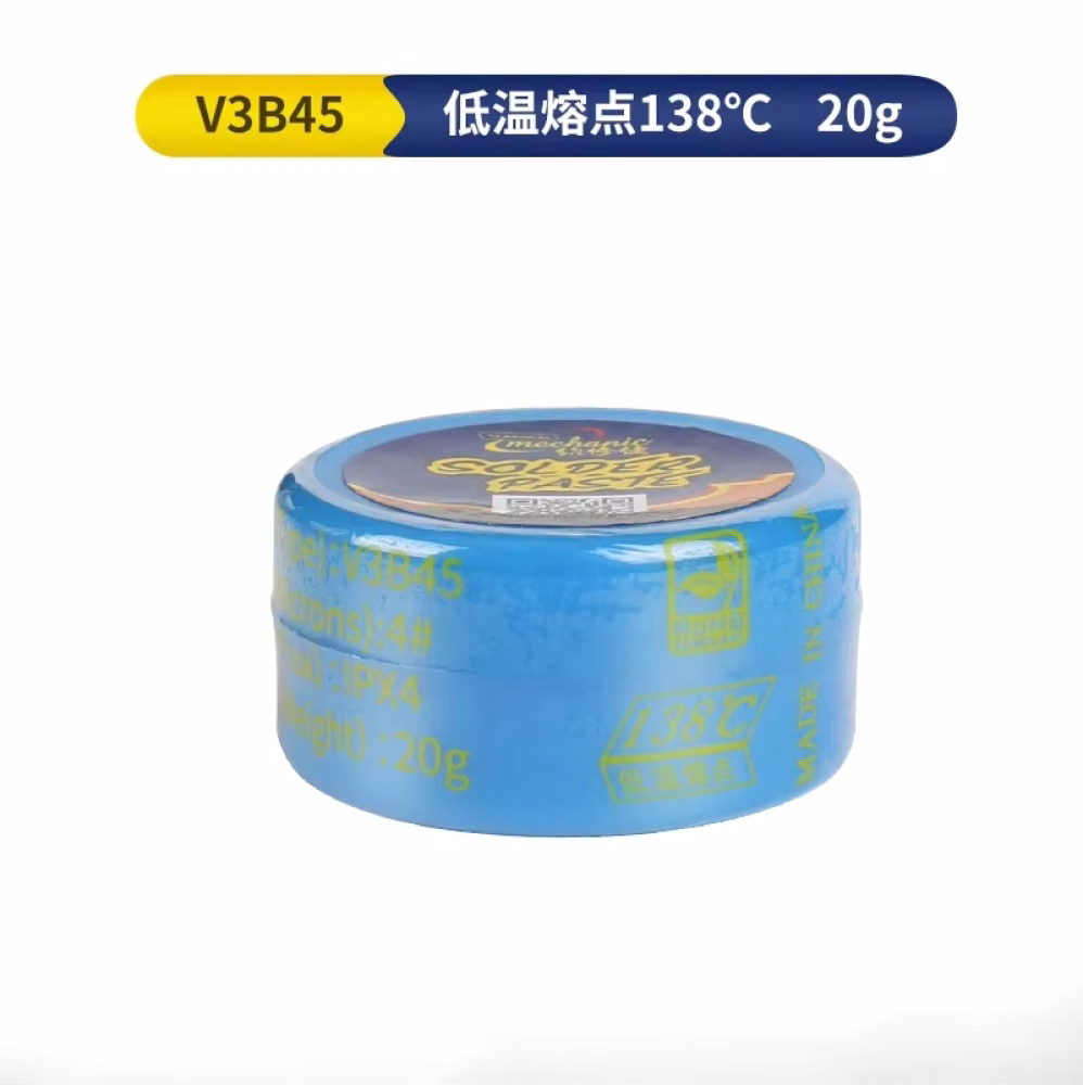 معجون لحام 138c V3B45