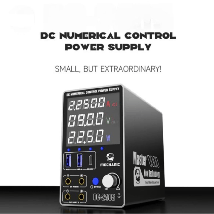 بور سبلاي DC-2405 بلس