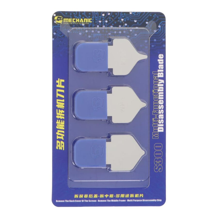 طقم شفرات 3 في 1 MECHANIC S300