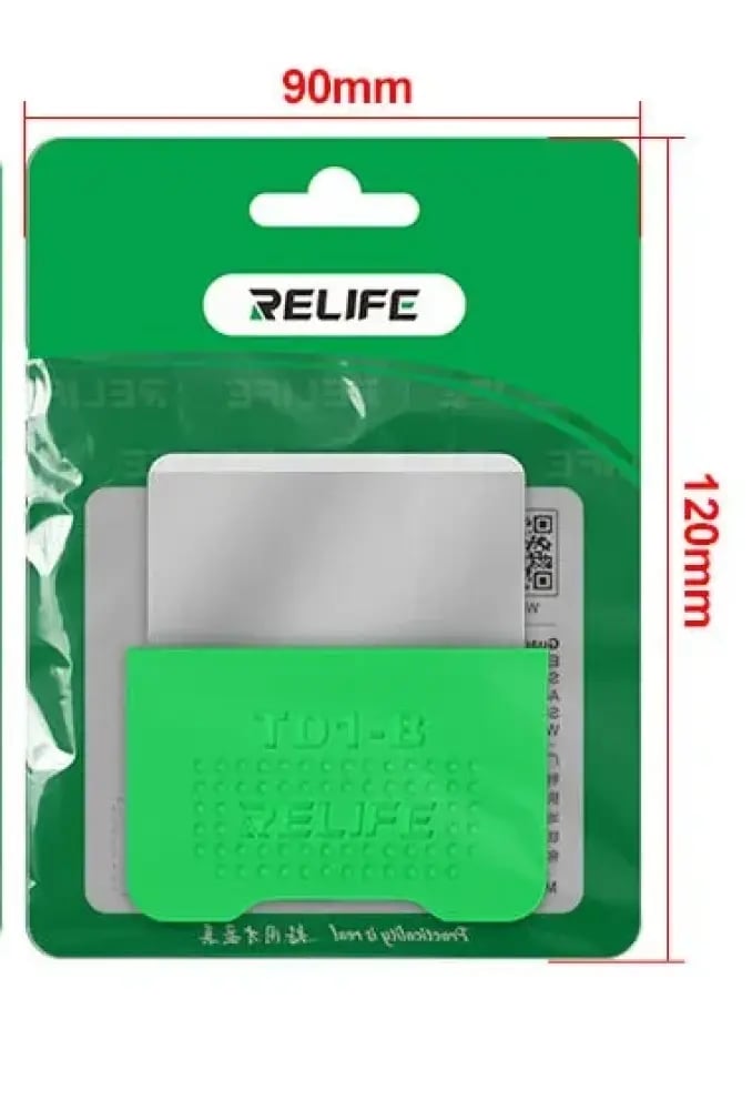 شفرة فتح شاشات RELIFE TD-1B