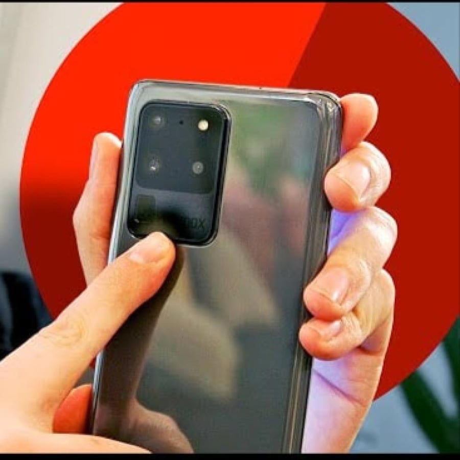 كاميرا خلفية S20 الترا ( كاملة )