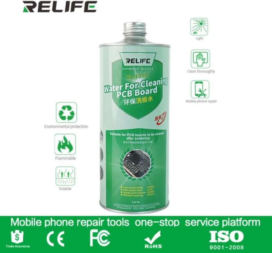 سائل تنظيف ( تينر ) RL-1000