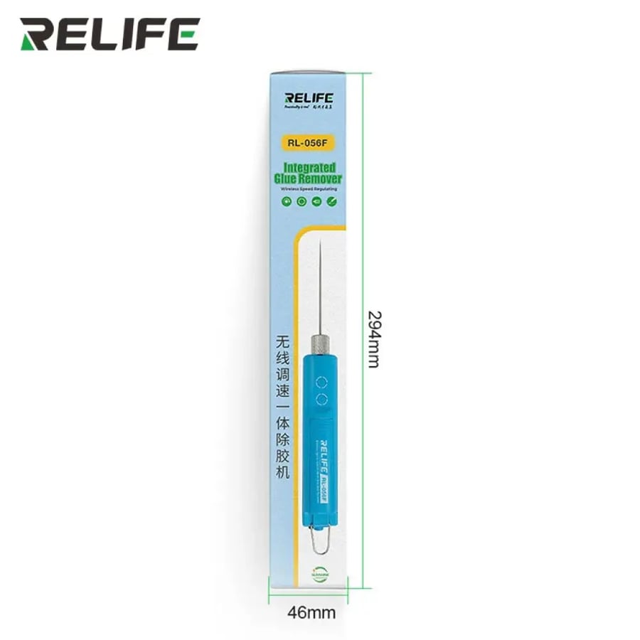 جهاز تنظيف الغراء RELIFE RL-056F