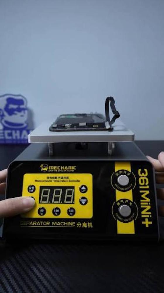 جهاز فصل شاشات 361 ميني بلس MECHANIC
