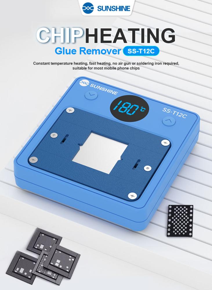جهاز تسخين وتنظيف اي سي SUNSHINE SS - T12C