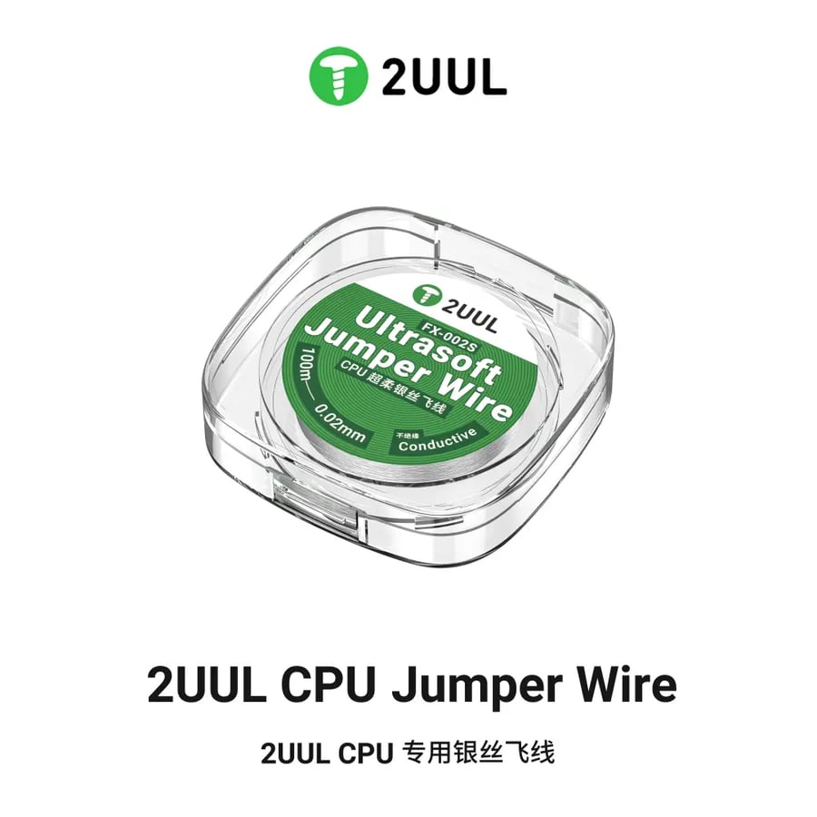 سلك جمبر T2UUL FX002S 100m