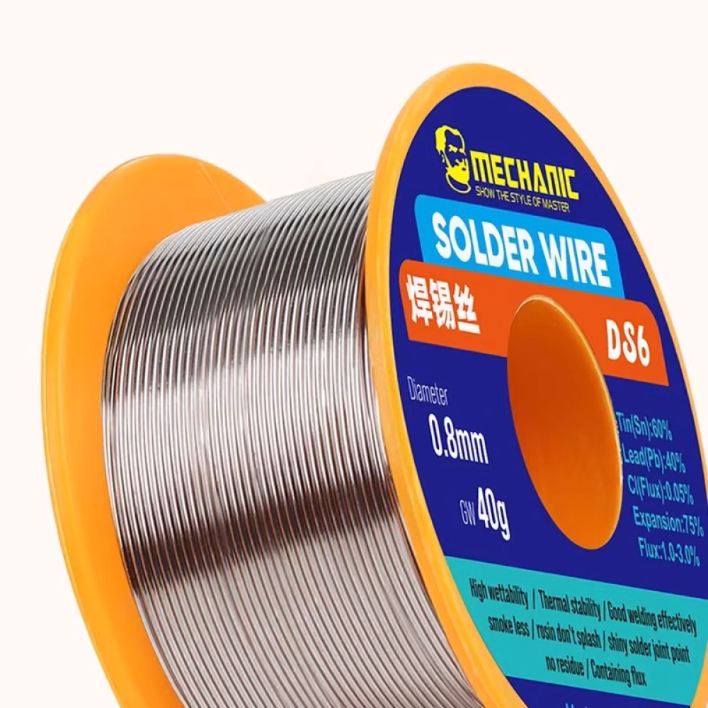 سلك لحام DS6 40G