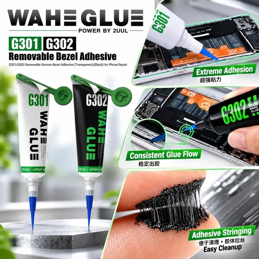 غراء 2UUL WAHE G301/302 50ml
