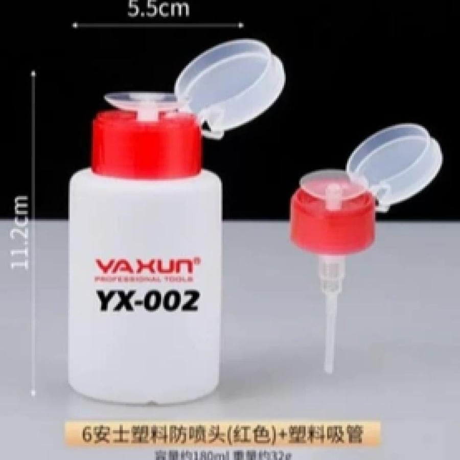 علبة كحول ضغاط  YX-002