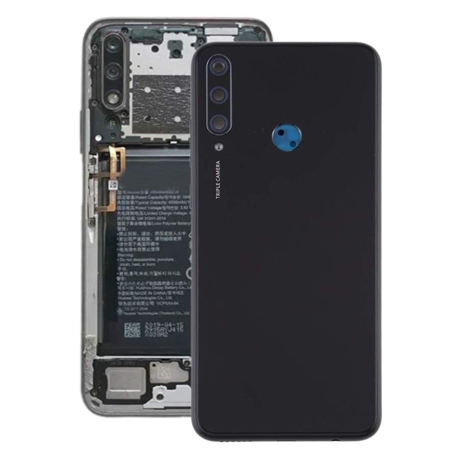 غطاء بطارية خلفي Y6P 2020