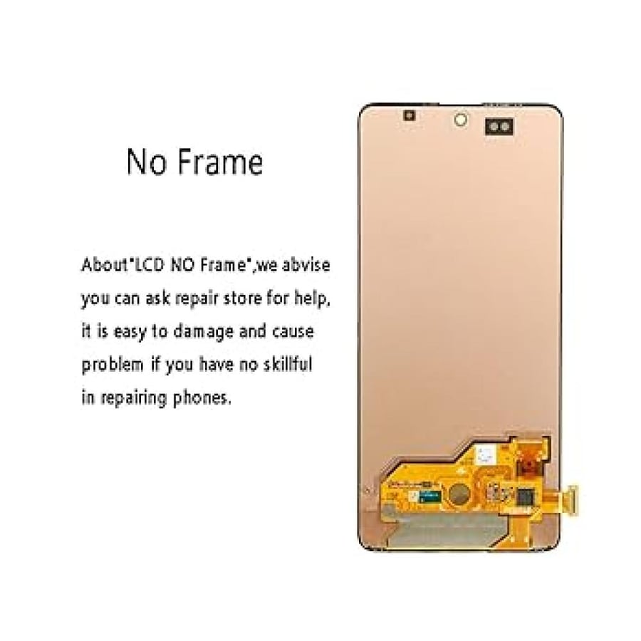 شاشة A51 5G بدون فريم