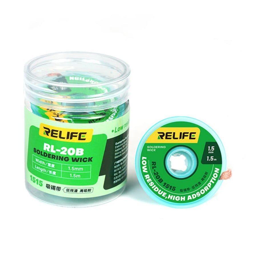 شيلد ازالة القصدير 5 في 1 RELIFE RL-20B 1515