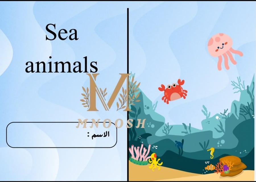 Sea animals