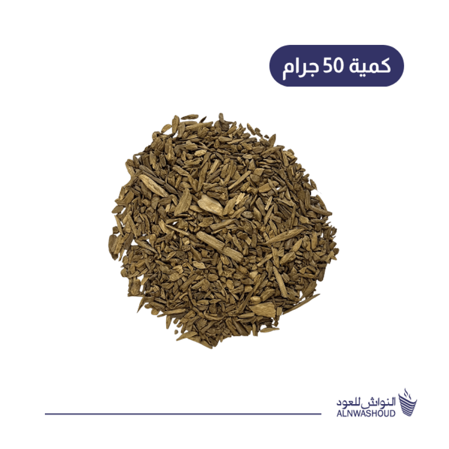 دقة مروكي سوبر ( فصفص )