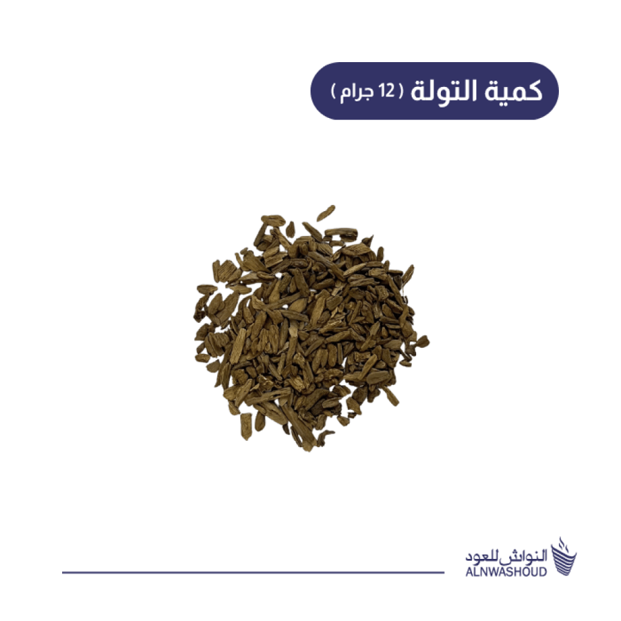 دقة مروكي سوبر ( فصفص )