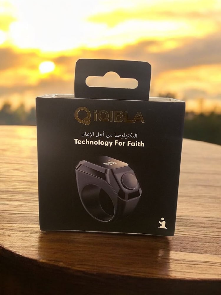 خاتم تسبيح ذكي - مع تطبيق iQIBLA