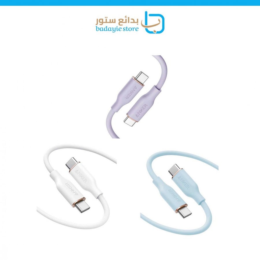 أنكر - ( كيبل باور لاين فلو تايب سي تو تايب سي بطول 0.9 م +  كيبل باور لاين فلو تايب سي تو تايب سي بطول 1.8 م )