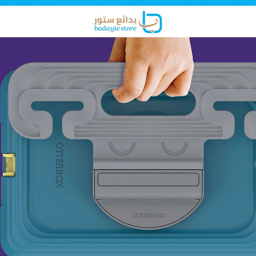 اوتربوكس - كفر ايباد الجيل 7/8