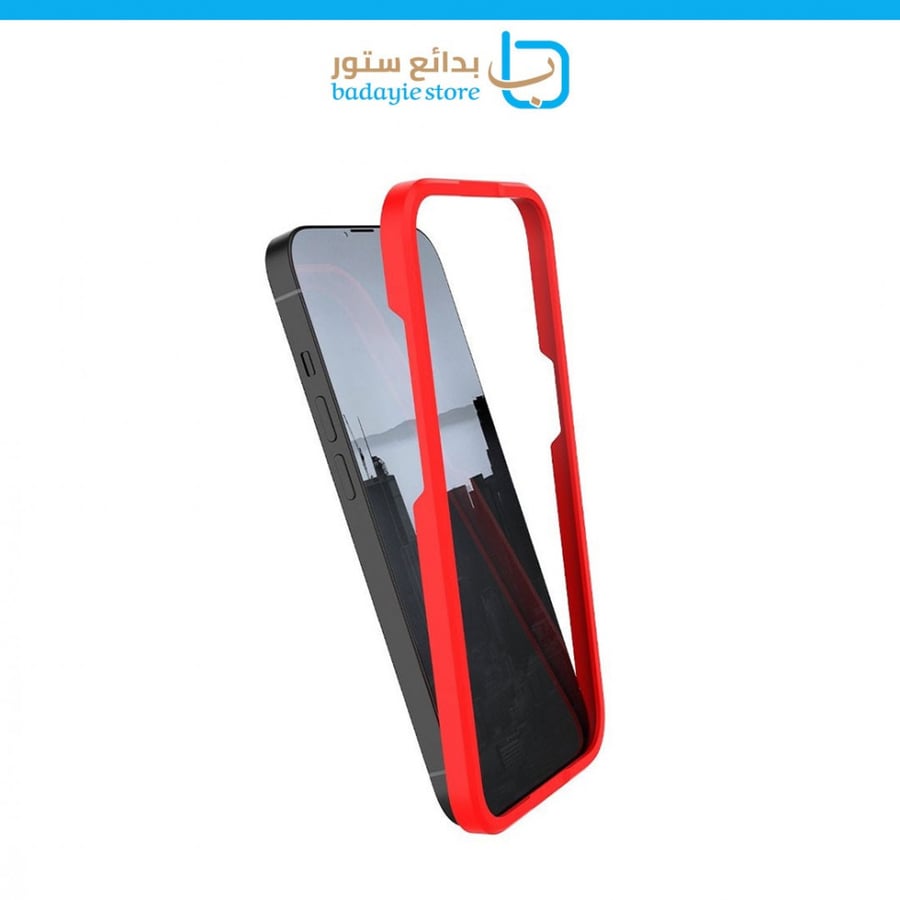 رابتك - حماية شاشة زجاجي للايفون 14 برو / 14 برو ماكس - لقافة