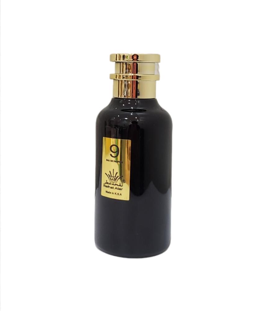 نفحة 9