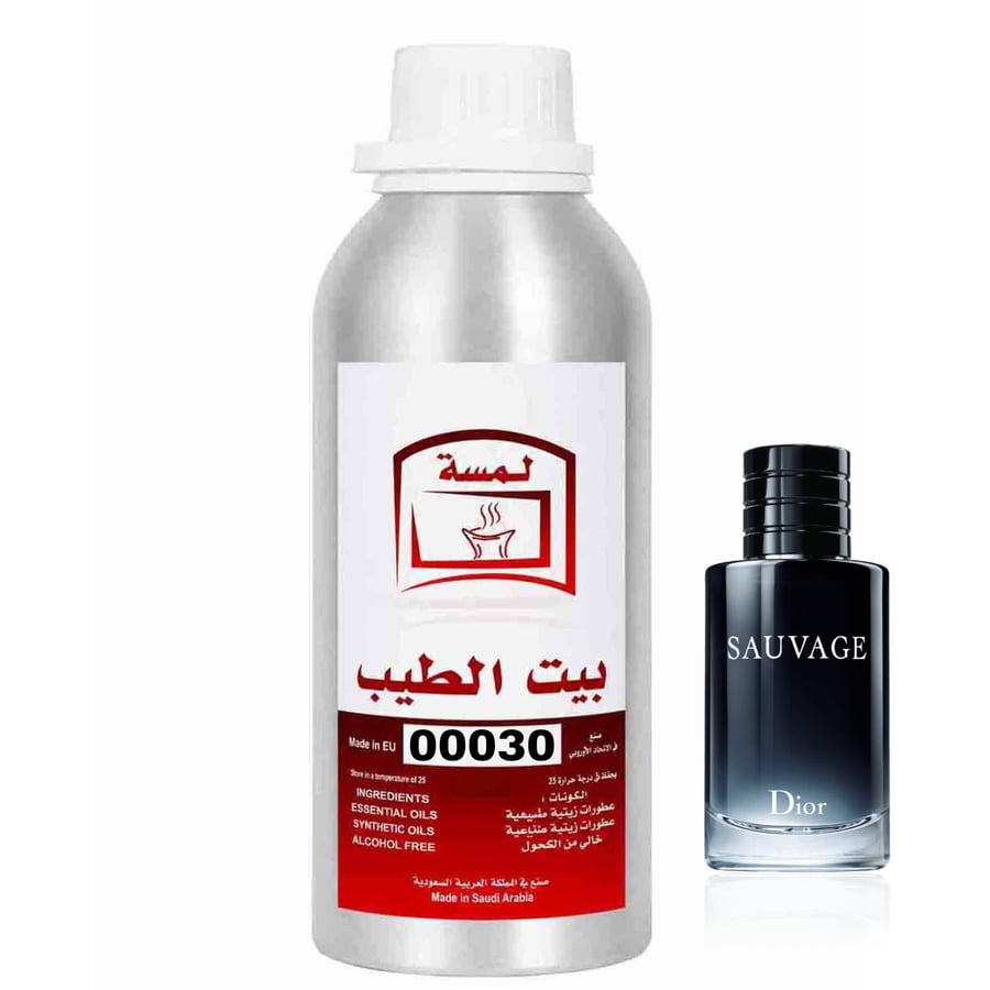 زيت عطري مستوحى من سوفاج ديور-00030