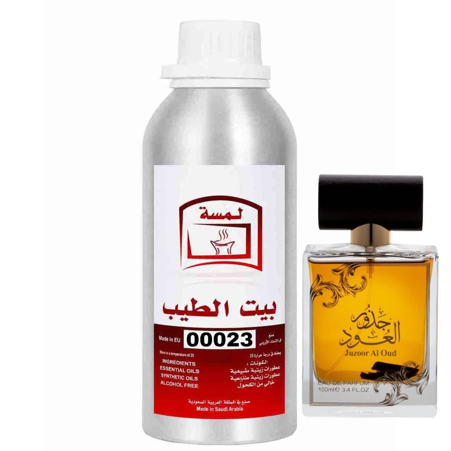 زيت عطري مستوحى من جذور العود00023