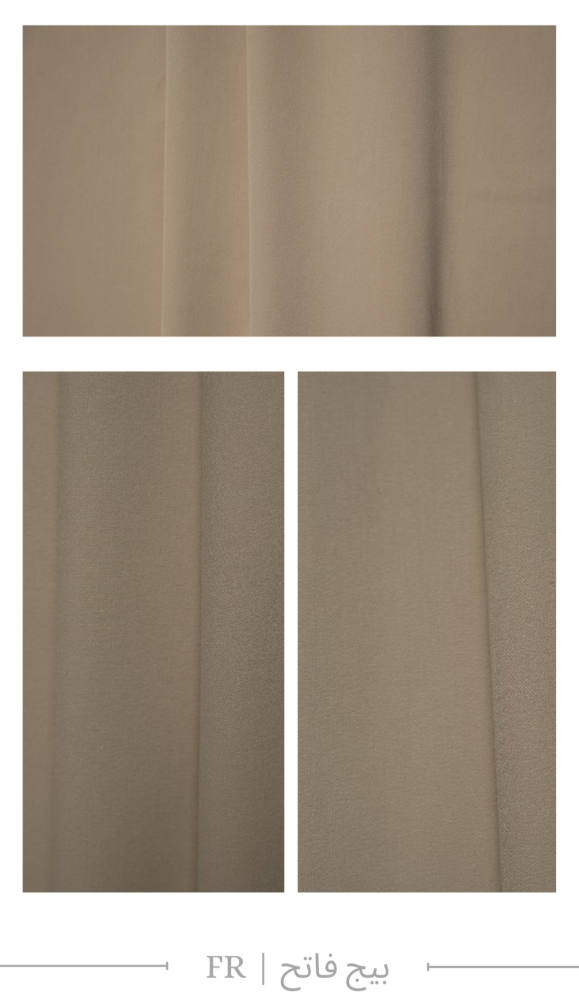 A bouquet of three fabrics of your choice (3.5 meters)