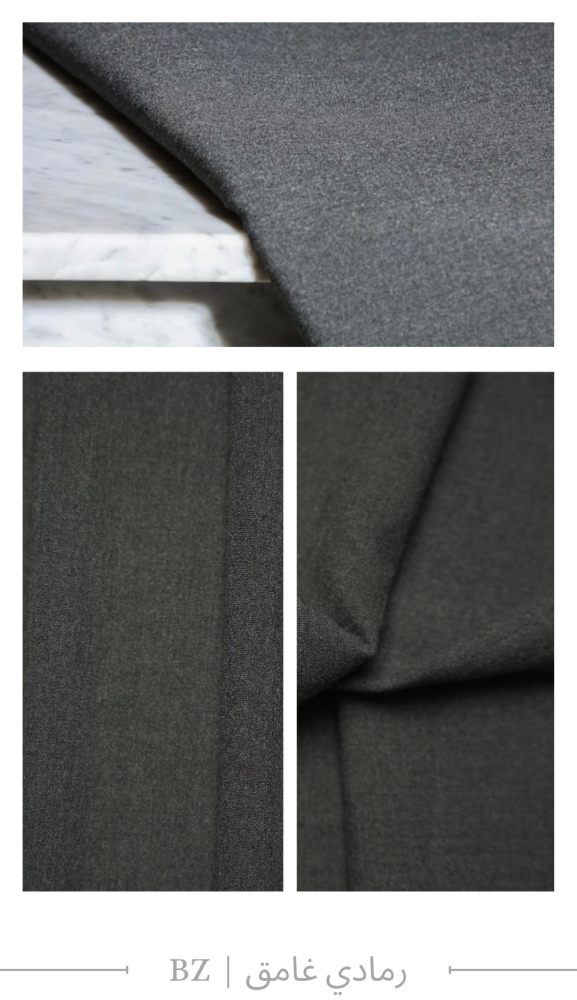 A bouquet of three fabrics of your choice (3.5 meters)
