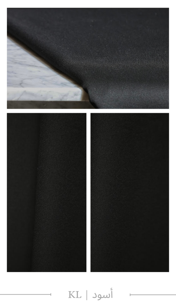 A bouquet of three fabrics of your choice (3.5 meters)