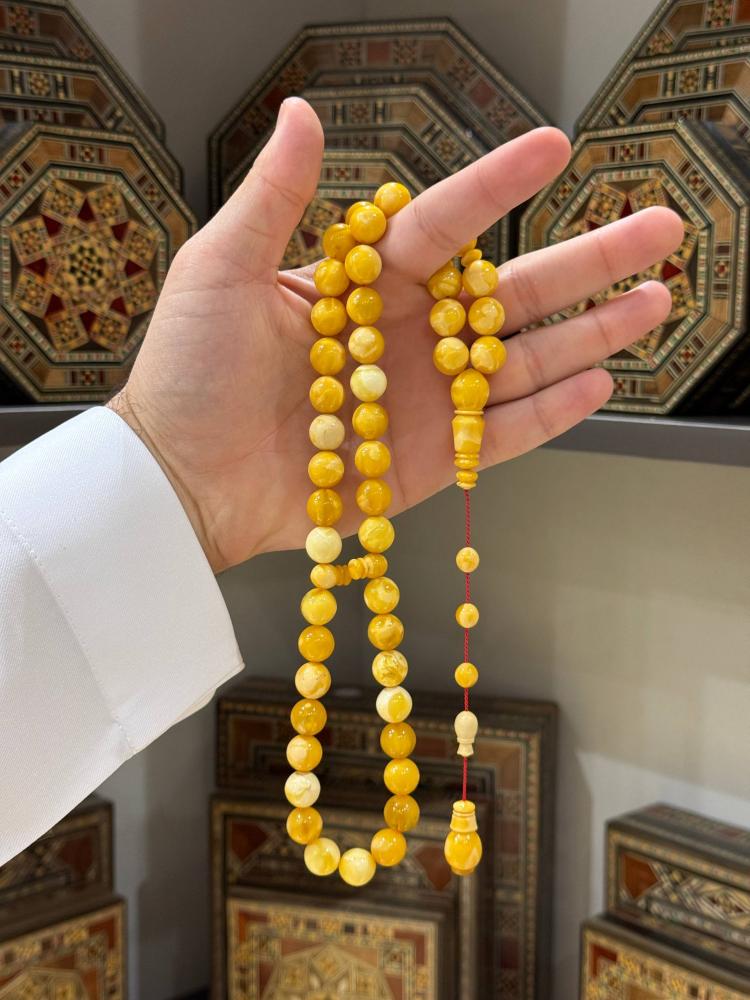 مسباح كهرم طبيعي حجر واحد كروي - حجر السلطان ولك من الاسم نصيب