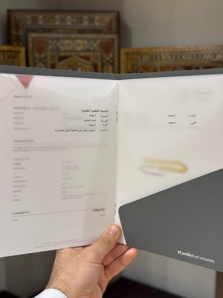مسابيح كهرمان طبيعي كالينجراد مع شهادة - حجر السلطان ولك من الاسم نصيب