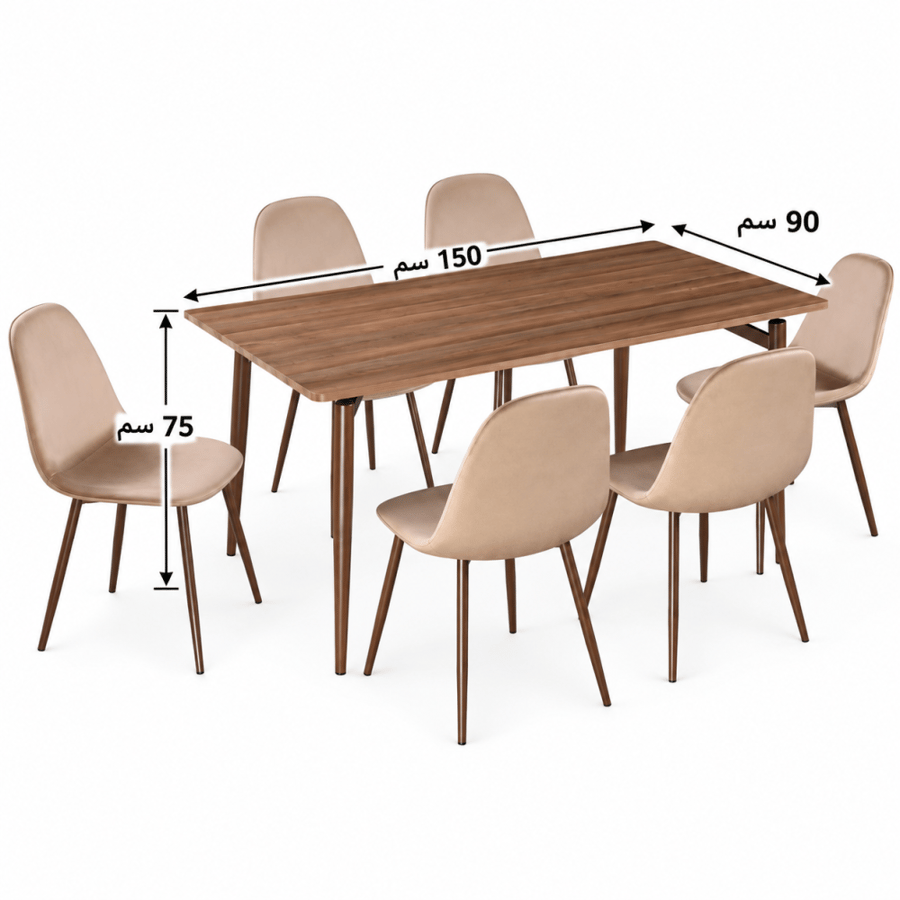 طاولة طعام خشب 6 كرسي M-024 BROWN