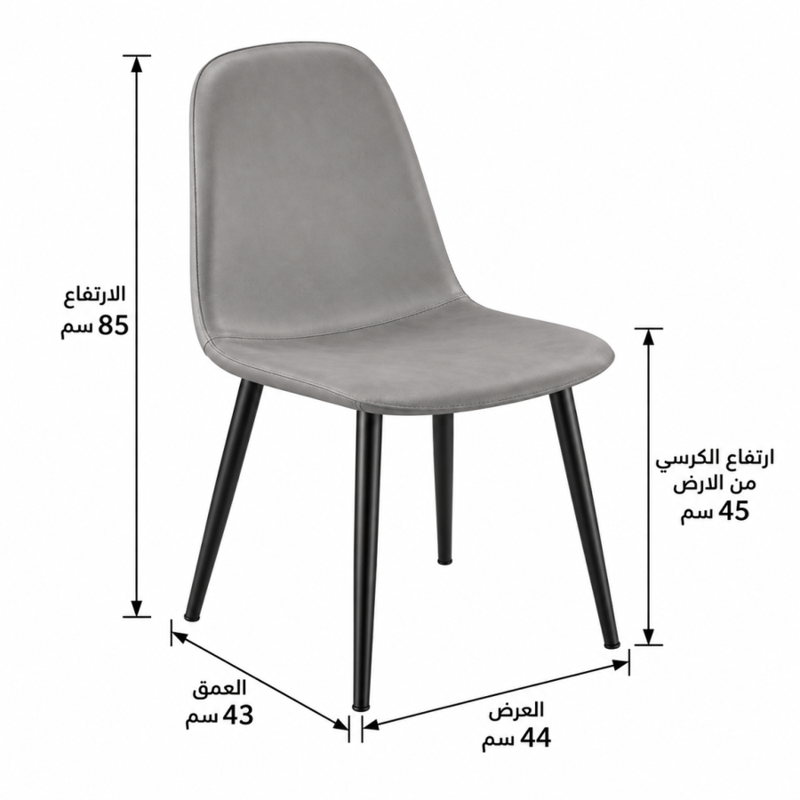 طاولة طعام خشب 6 كرسي M-024 GREY