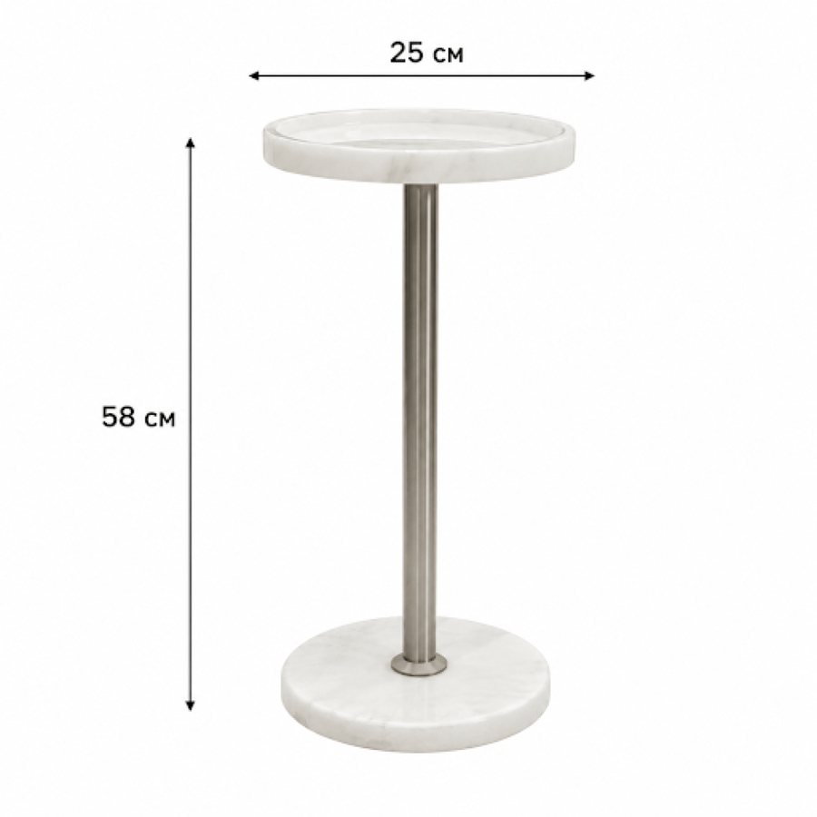 طاولة خدمة مفرد OG-26 SILVER