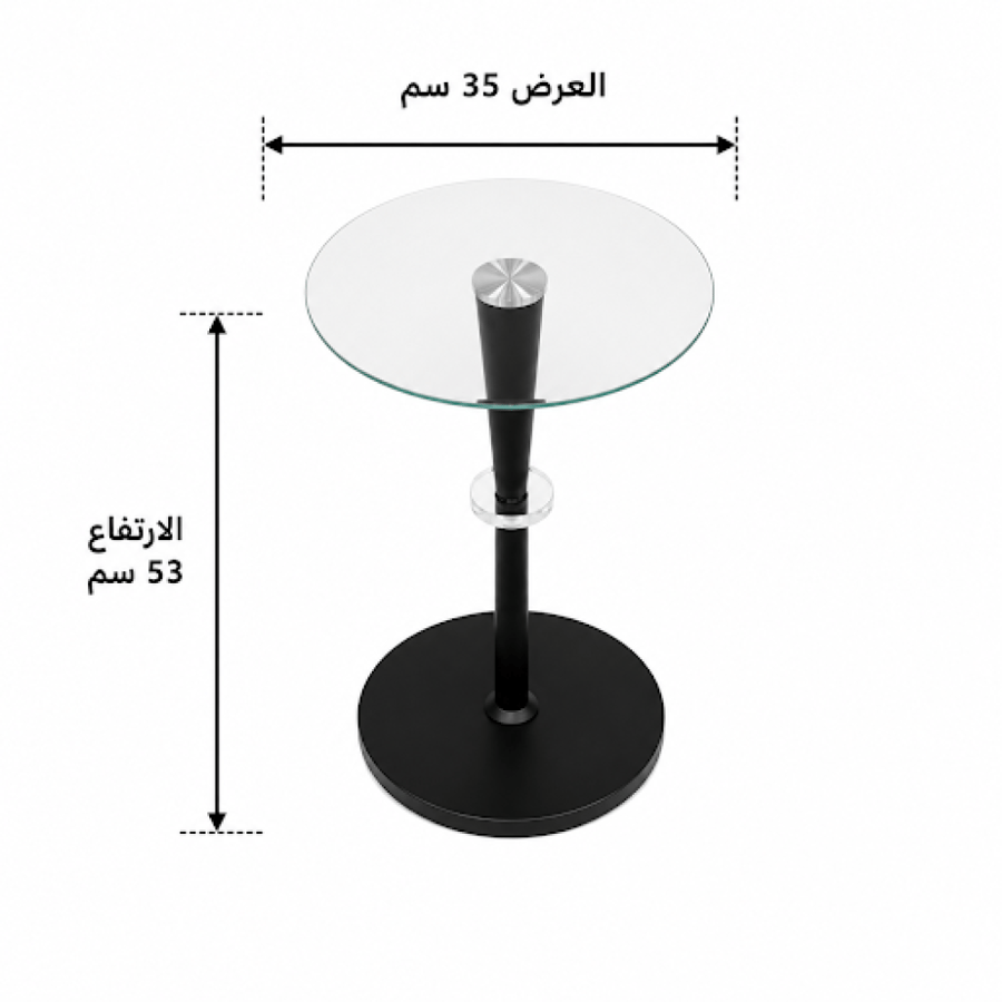 طاولة خدمة مفرد OG-07 BLACK
