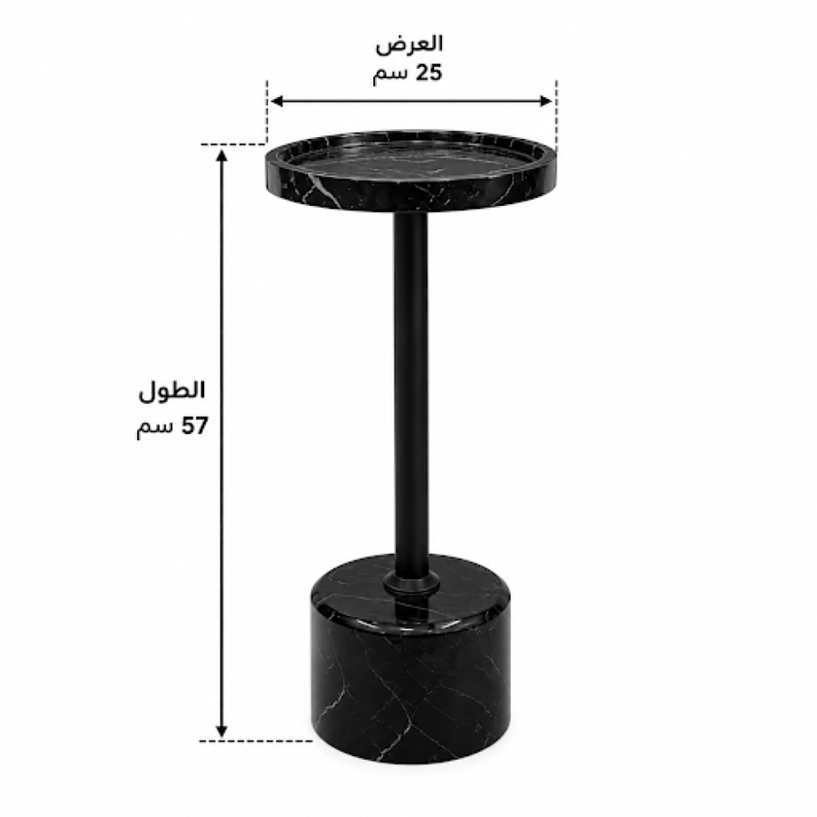 طاولة خدمة مفرد OG-27 BLACK