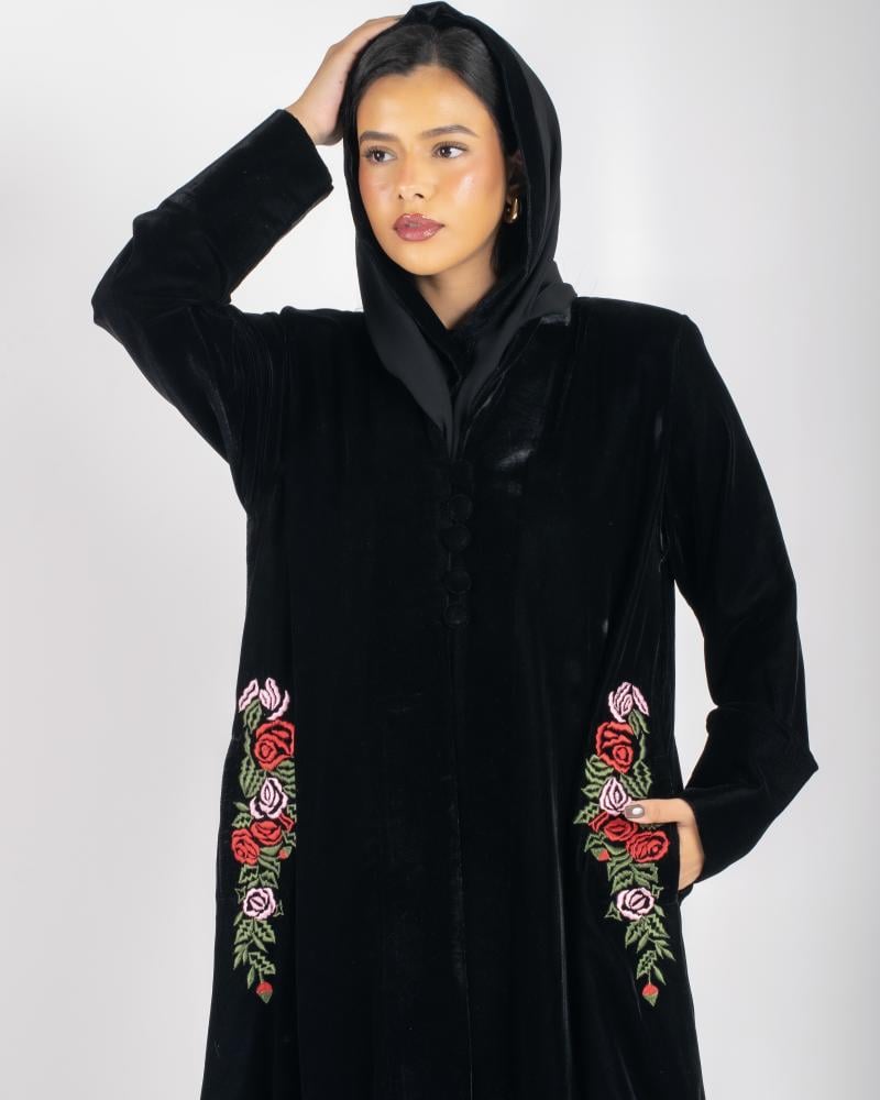 هالة