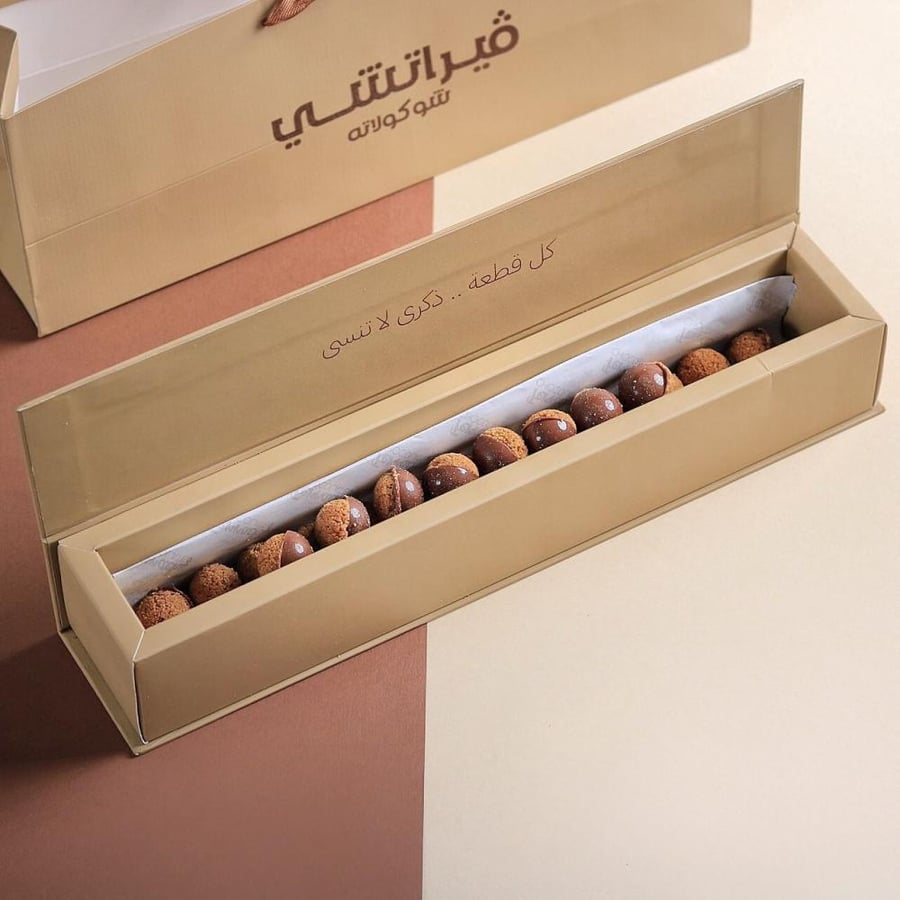 كرات اللوتس