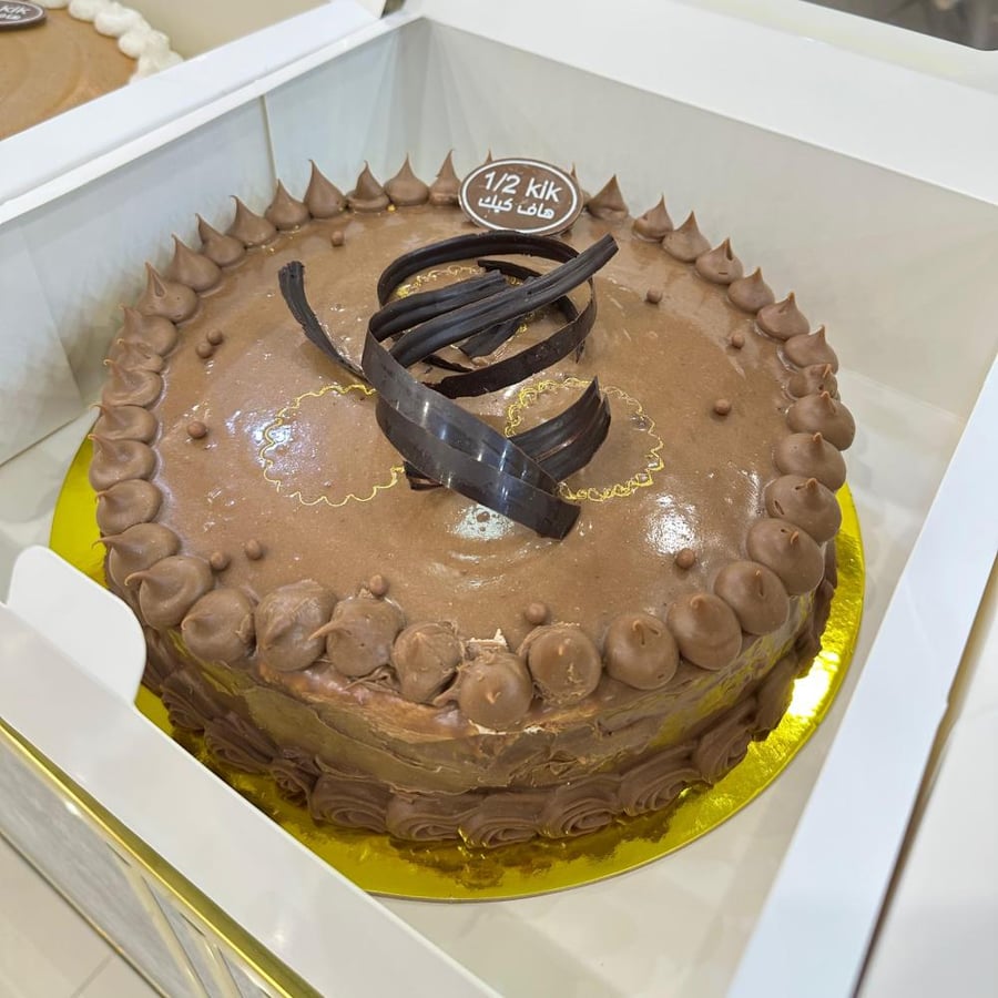 Chocolate cake