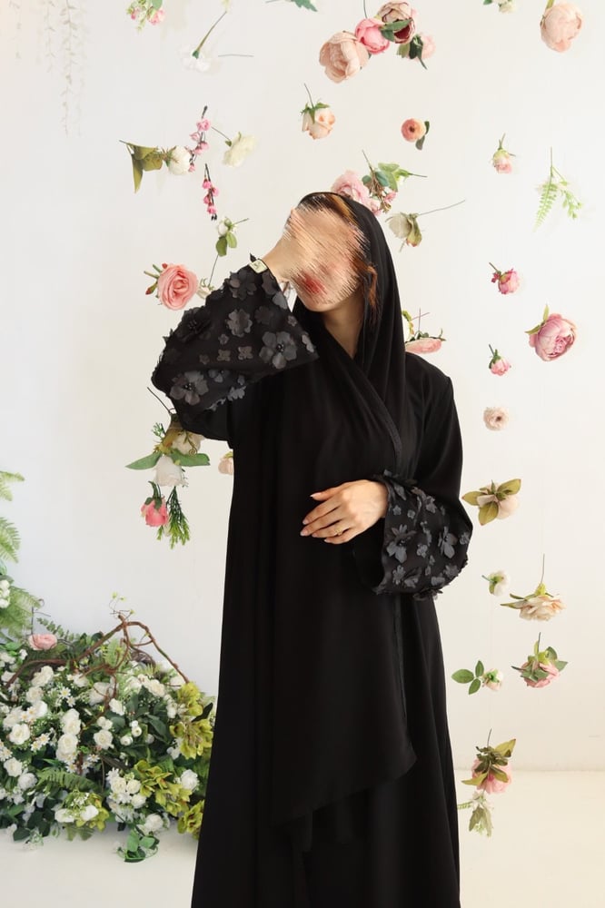 عباية الريم