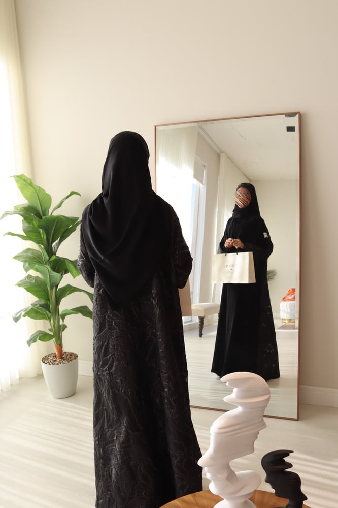 عباية خدارى