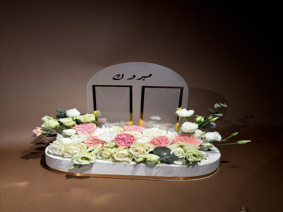 ستاند فلوس