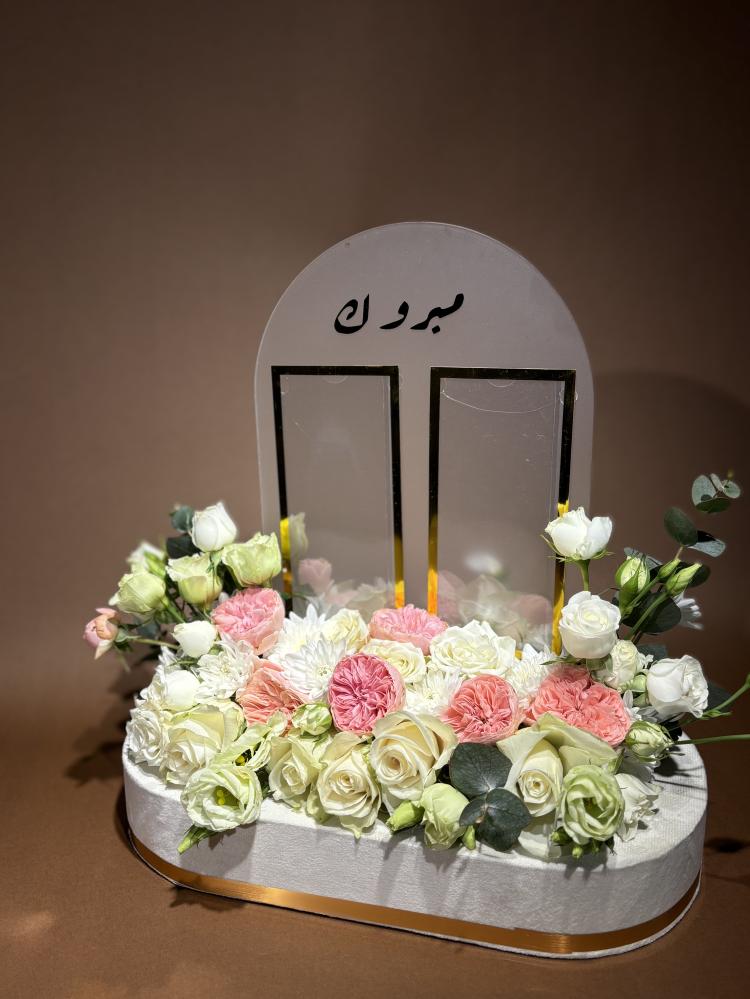 ستاند فلوس