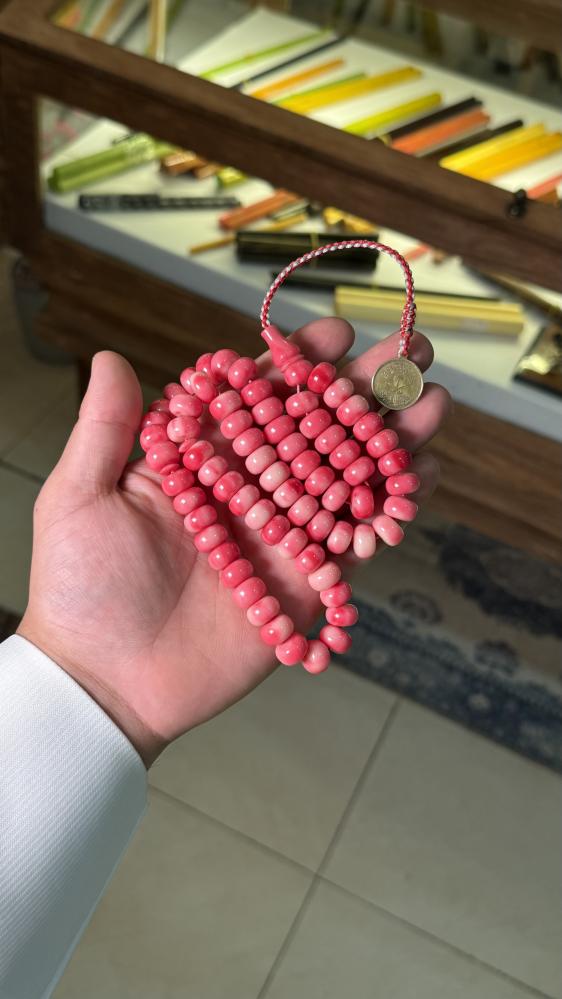 باسكن فاخر