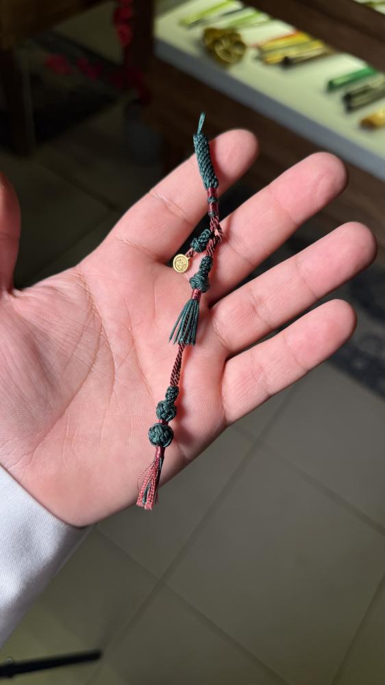 شكه تفصال خاص