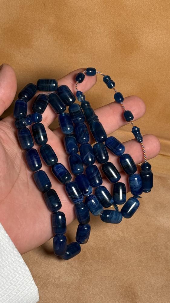 مسباح الريس