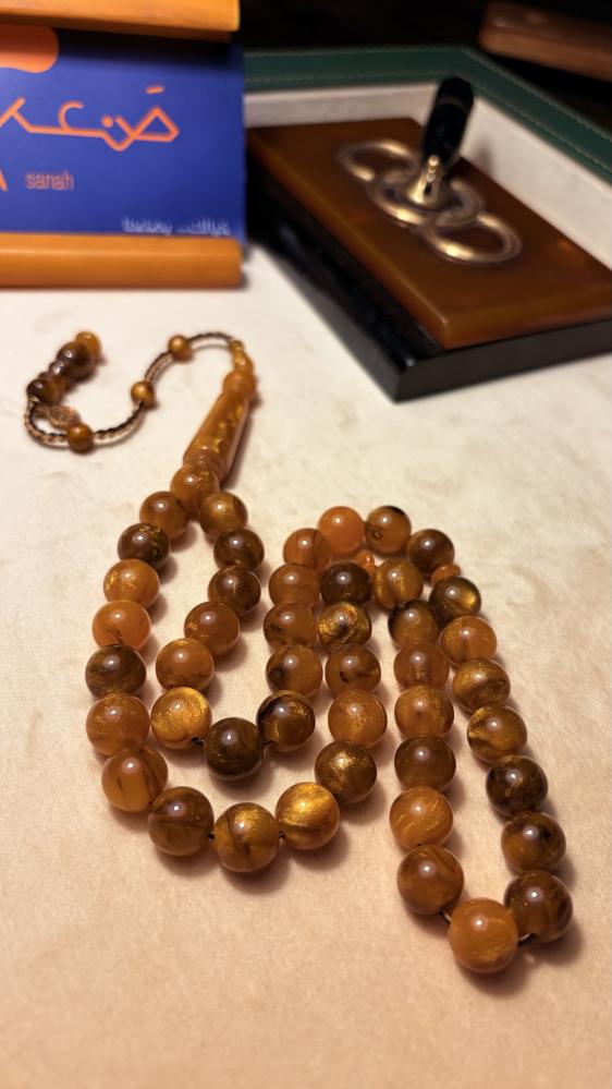 مسباح عين النمر الذهبي
