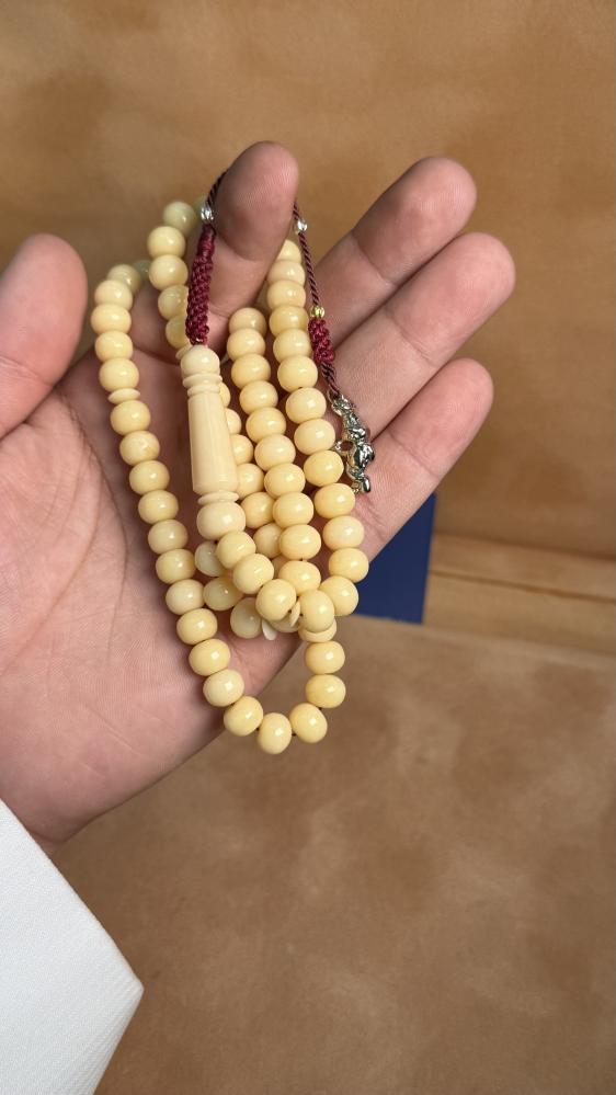 مسباح الارنب
