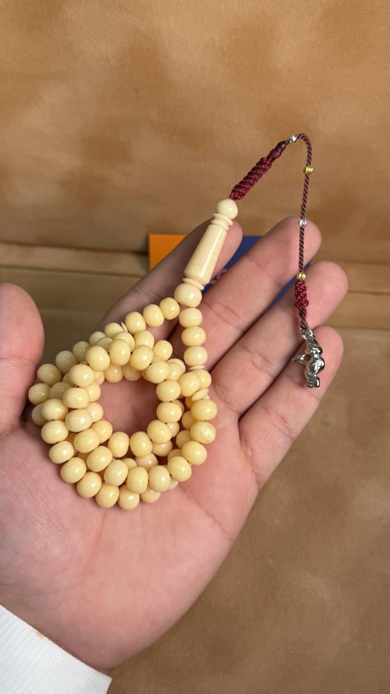 مسباح الارنب